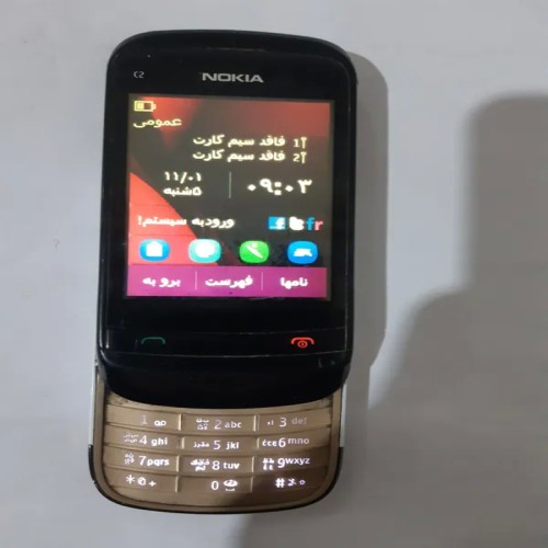 فروش گوشی نوکیا C2 دوسیمکارت با صفحه خط‌وخش دار