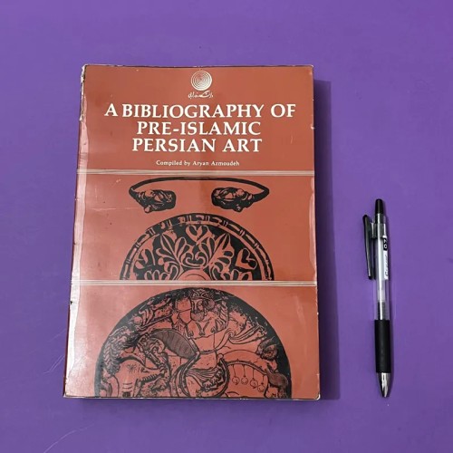 فروش کتابشناسی هنر ایرانی پیش از اسلام