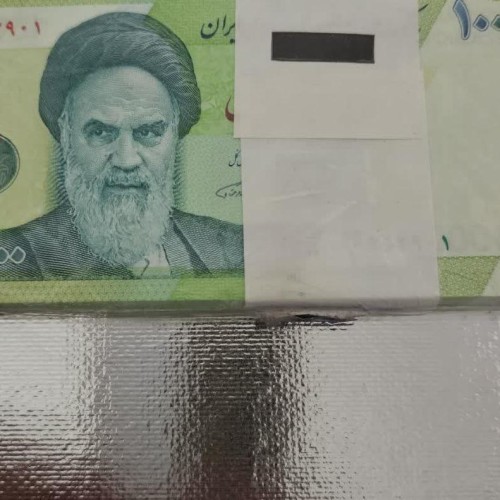 خرید بسته اسکناس هزار تومنی حافظیه سوپر بانکی ارزان