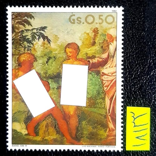 فروش تمبر تابلویی برهنه،بدون مهر کمیاب nude