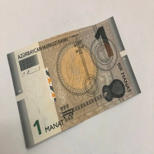 فروش اسکناس یک منات آذربایجان طرح قدیم 2009