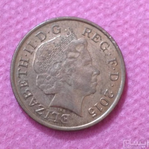 فروش سکه انگلستان 1 پنی مدل سپر سال 2015