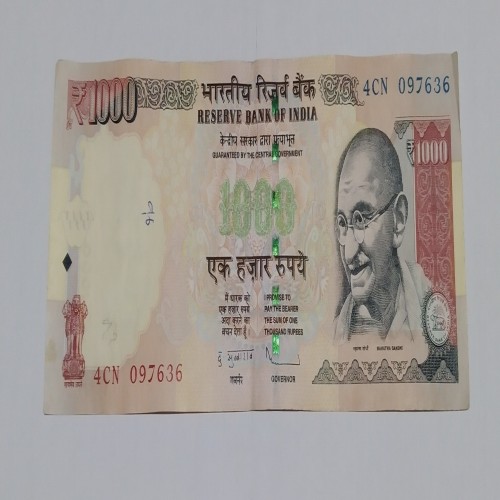 فروش تک کیفیت عالی اسکناس قدیم واحد بالای 1000 هند