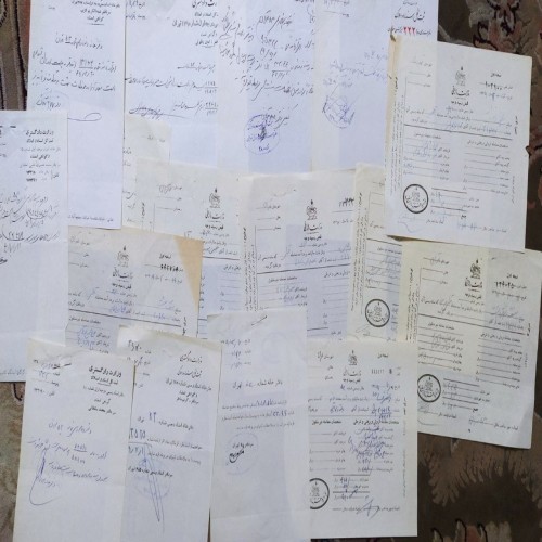 فروش مجموعه 16عددی اوراق پهلوی بدون تمبر با قیمت مناسب
