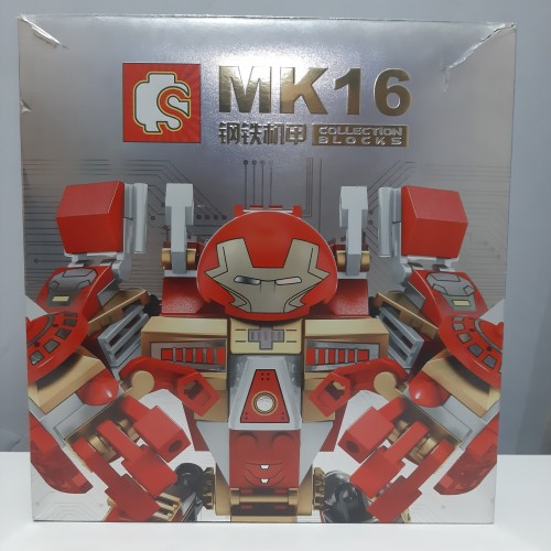 فروش ست لگو هالک باستر MK16 - سالم و در حد نو