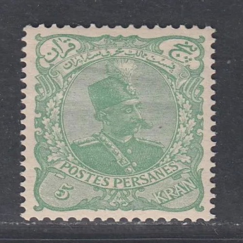 فروش 5 قران مظفری کاغذ سفید چاپ یک - کیفیت عالی