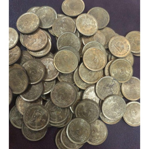 فروش 50 سکه 50 دینار سال 2536