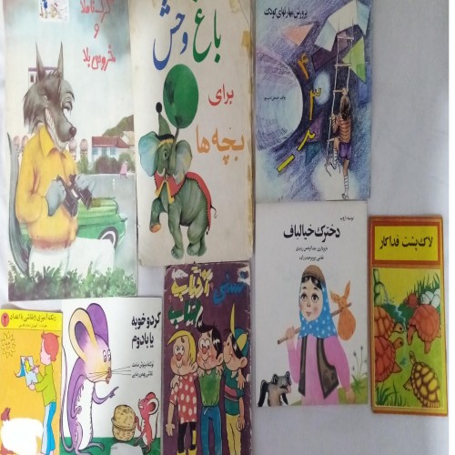 فروش مجموعه کتاب دست دوم و تمیز با قیمت مناسب