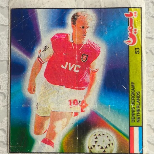 خرید عکس آدامس یاسمین با کیفیت عالی و قیمت مناسب