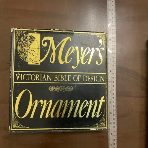 فروش کتاب جامع طرح و طراحی