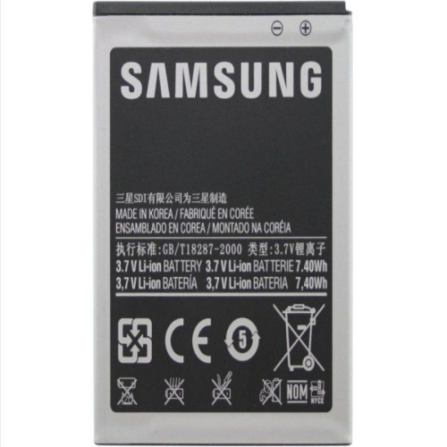 باتری اصلی سامسونگ Galaxy S2 i9100 با بهترین کیفیت