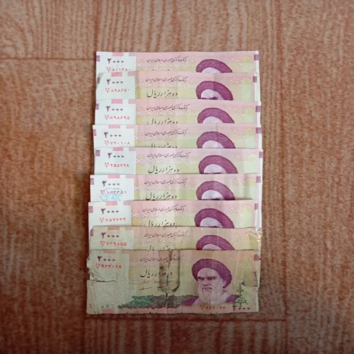 فروش 9 برگ 200 امام صورت 99