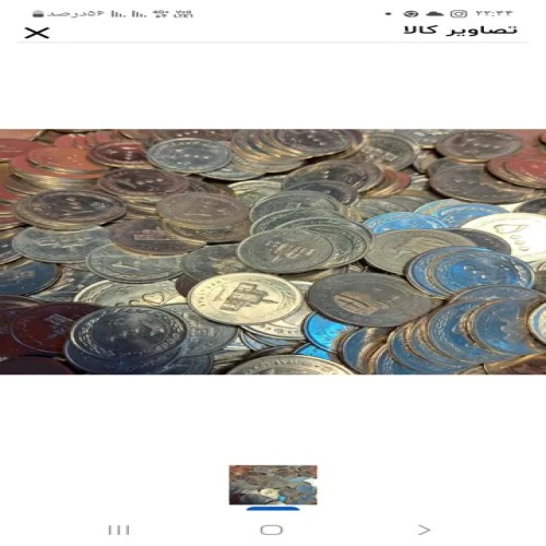 فروش یک کیلو سکه امام رضا 5000 و 2000 ریالی