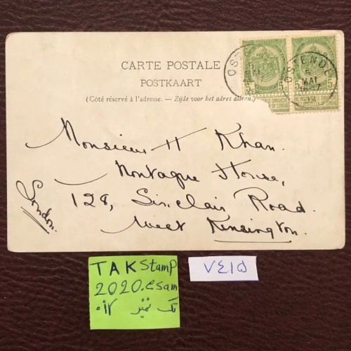 فروش کارت پستال ارسالی از بلژیک به ایران نایاب