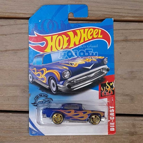 ماشین اسباب بازی کوچک کلاسیک آبی Hot Wheel
