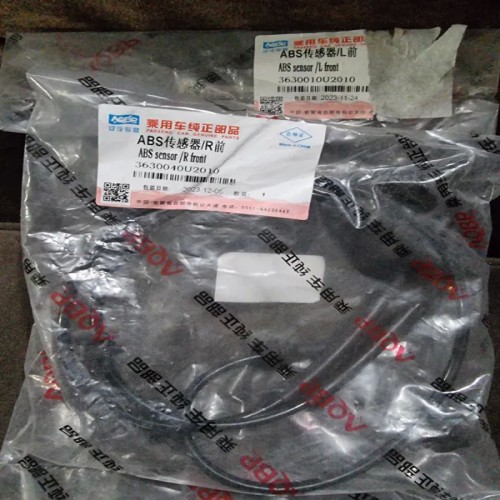 فروش جفت سنسور ABS چرخ جلو جک J5 اصلی