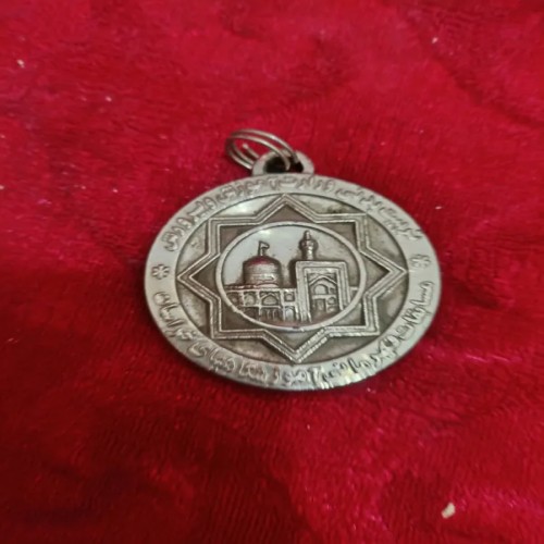 خرید مدال تربیت بدنی با بهترین قیمت و کیفیت