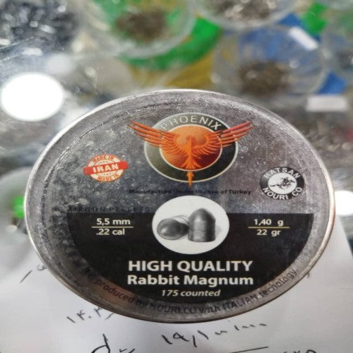 فروش فینیکس مگنوم 5.5 - بهترین قیمت و کیفیت