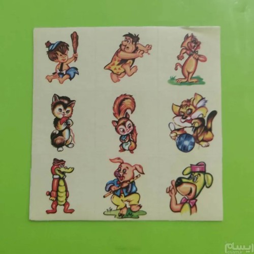 فروش برچسب قدیمی دهه 50 زمینه زرد سری نهم