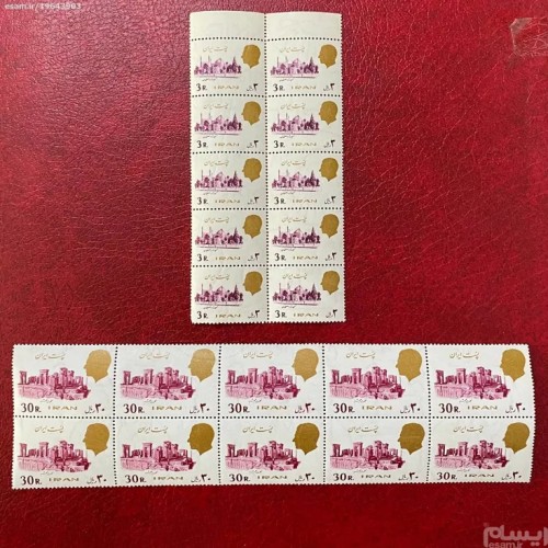 فروش سری نوزدهم پستی