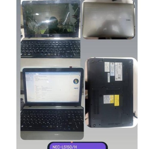 فروش لپتاپ استوک دانشجویی NEC LS150 با قیمت مناسب