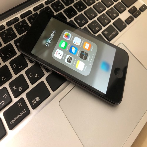 خرید آیپاد تاچ نسل 7 سالم و اصل با باتری 97 درصد