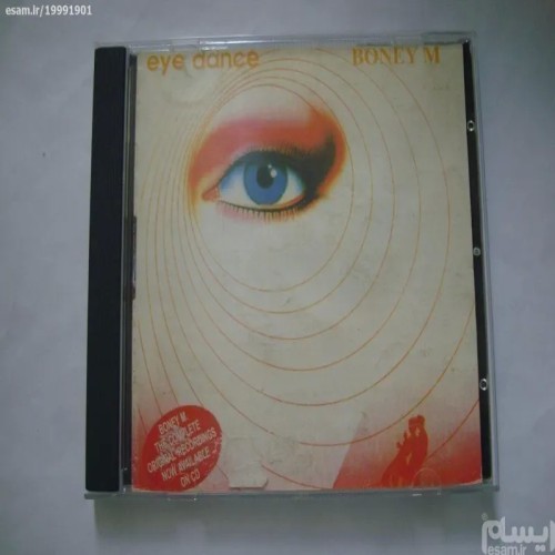 آلبوم دیسکوی Boney M 1985 - Eye Dance