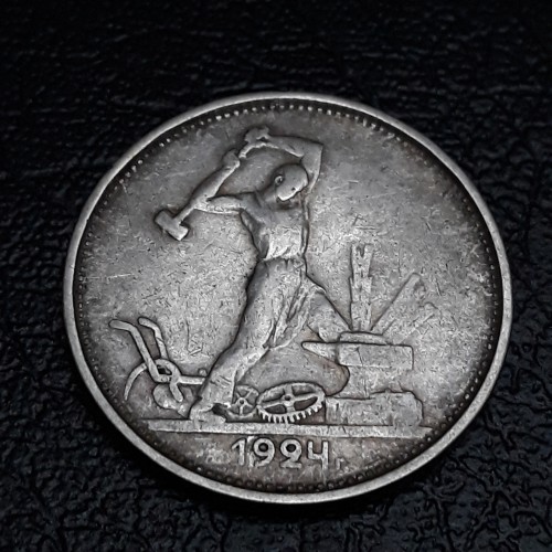 فروش سکه نقره نیم روبل شوروی با کیفیت عالی