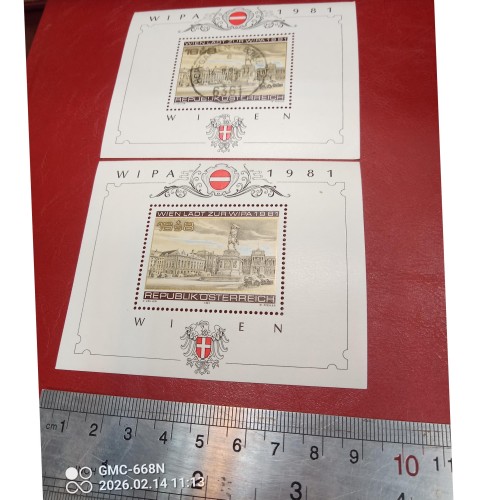 خرید دوشیت مهرروز اتریش وردسا با بهترین قیمت