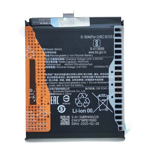 باتری اصلی شیائومی مدل Xiaomi K30 Pro / BM4Q