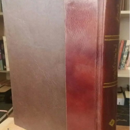 فروش کتاب از چاپخانه تا کتابخانه با صحافی زیبا