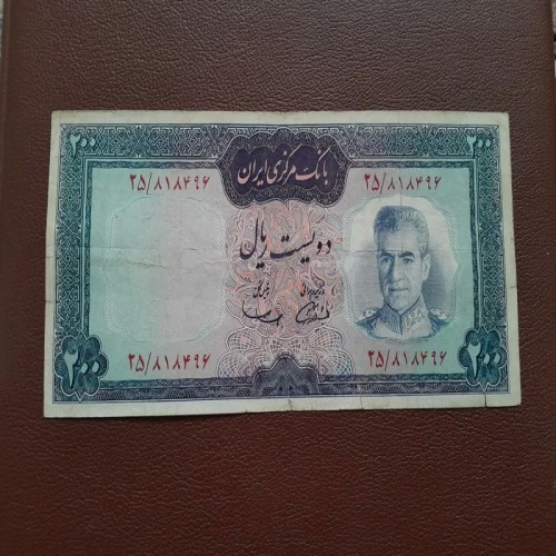 فروش اسکناس دویست ریال آموزگار سمیعی با کیفیت بالا