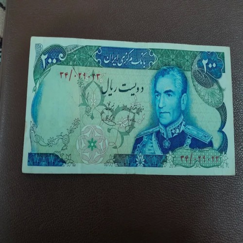 فروش اسکناس دویست ریال انصاری یگانه با بهترین قیمت