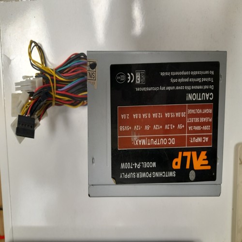 خرید پاور فن کوچک P4 700W وردسا با بهترین قیمت