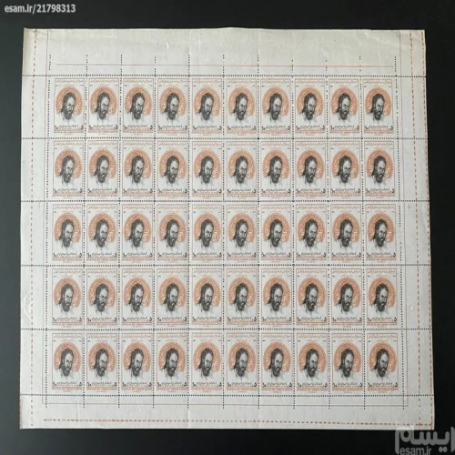 فروش جمشید کاشانی 1358 با بهترین قیمت