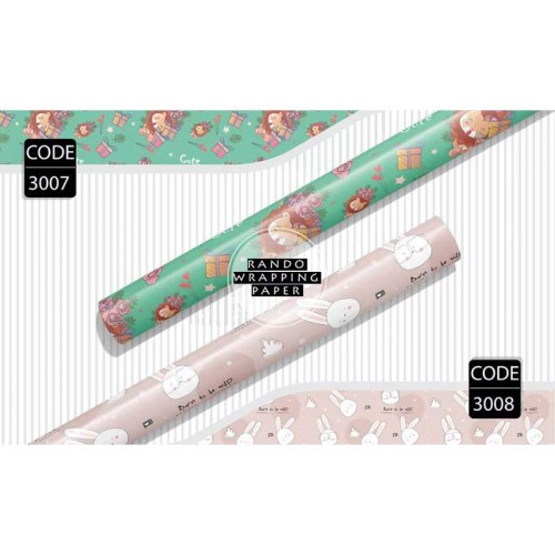 کاغذ کادو یک رو کد 3007 با طرح‌های متنوع
