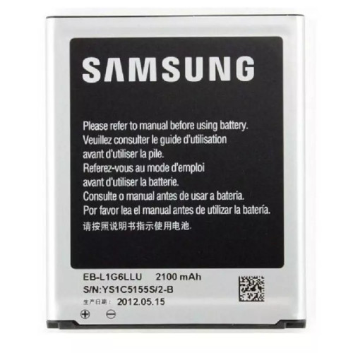 باتری سامسونگ Galaxy S3 i9300 با بهترین قیمت و کیفیت
