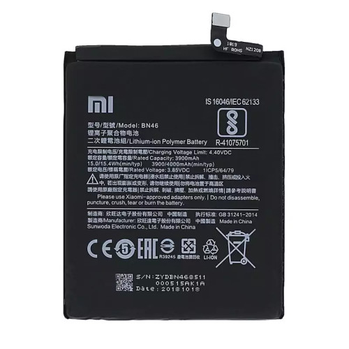 باتری موبایل شیائومی Redmi Note 8t / 7 / 8 مدل BN46