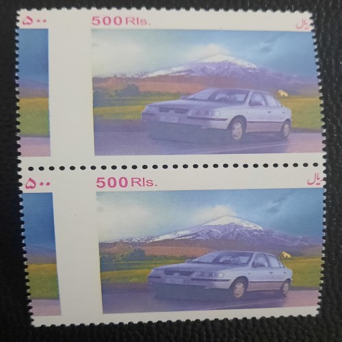 فروش ارور تمبر سمند با بهترین قیمت و کیفیت