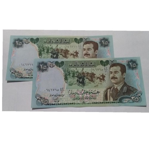 فروش جفت درحدبانکی اسکناس صدام چاپ سوییس اصل