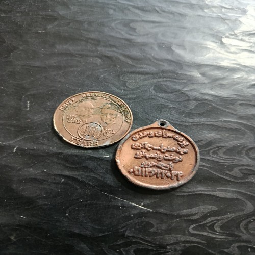 فروش نشان ترک اعتیاد و نشان پرده کرکره قدیمی