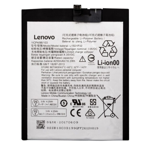 باتری اصلی تبلت لنوو مدل Lenovo Phab PB1-750M