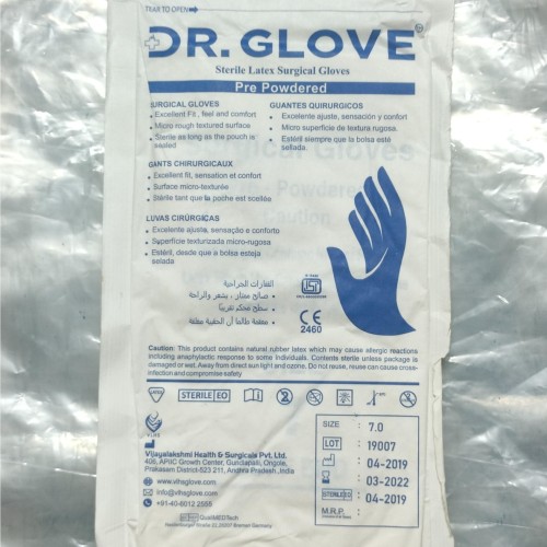 فروش دستکش جراحی دکتر گلاو - استریل و با کیفیت بالا