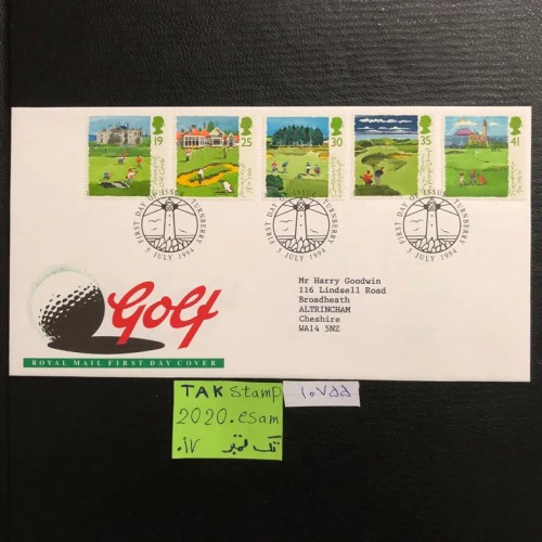 فروش پاکت مهرروز خاص بازیهای گلف انگلستان مهر 2