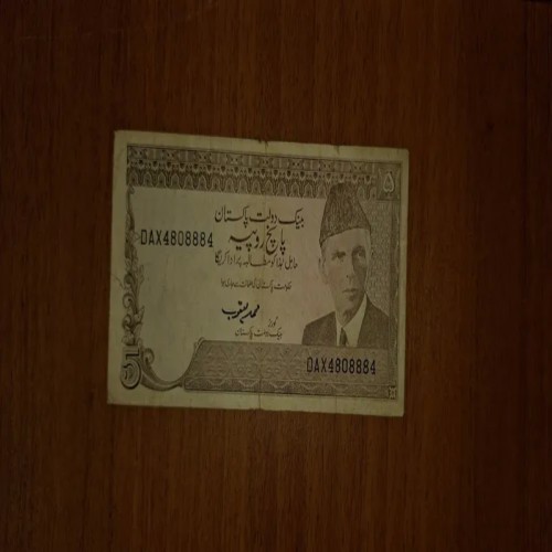 فروش اسکناس پاکستان محمد علی جناح ارزشمند