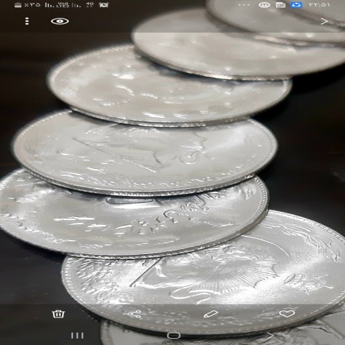 پک 5 عددی سکه 5 ریالی 2536 سوپر بانکی