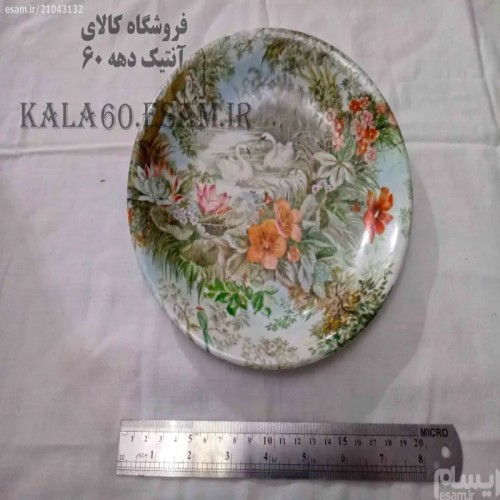 فروش ملامین های خاطره انگیز دهه 60 سری 53