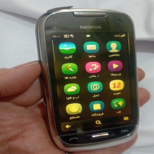 فروش گوشی نوکیا C7 سالم و رجیستر شده با باتری و شارژر