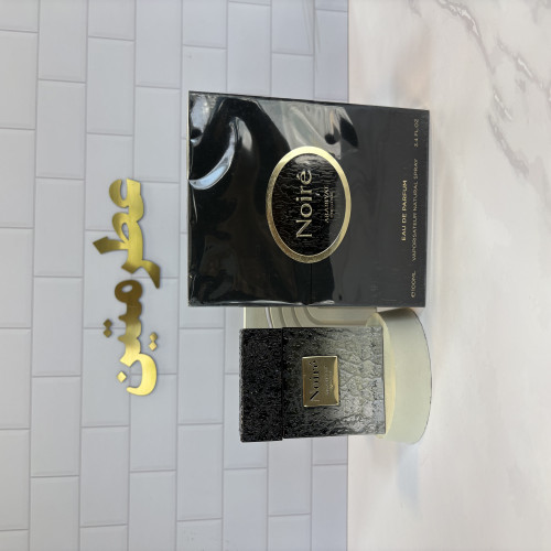عطر مردانه نویر عربیات پرستیژ ۱۰۰ میل | رایحه شرقی