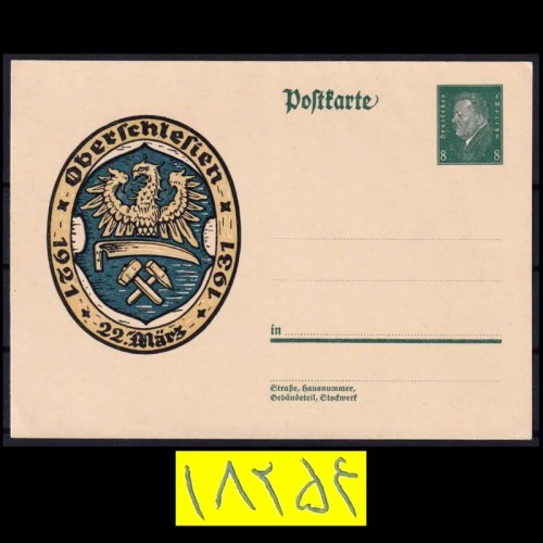 فروش کارت پستال کلاسیک رایش نازی 1931